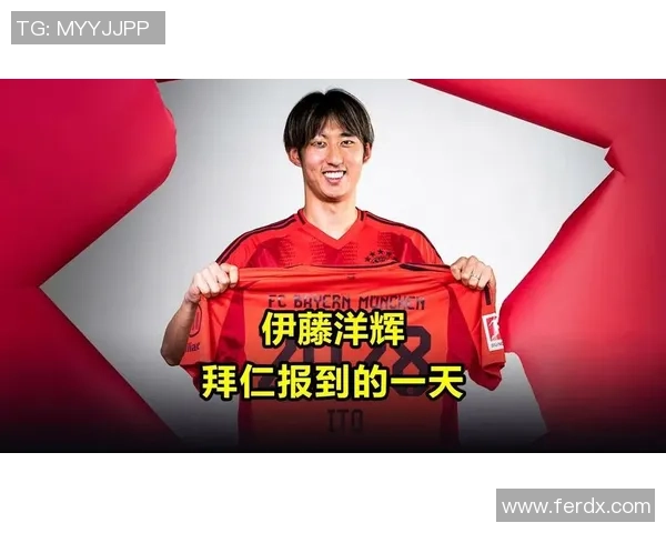 拜仁出售金玟哉与伊藤洋辉后者标价2000万欧引发关注 拜仁出售金玟哉与伊藤洋辉后者标价2000万欧引发关注