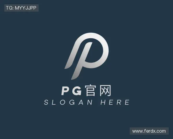 知道pg官网官网