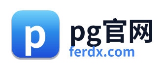 pg官网 Logo